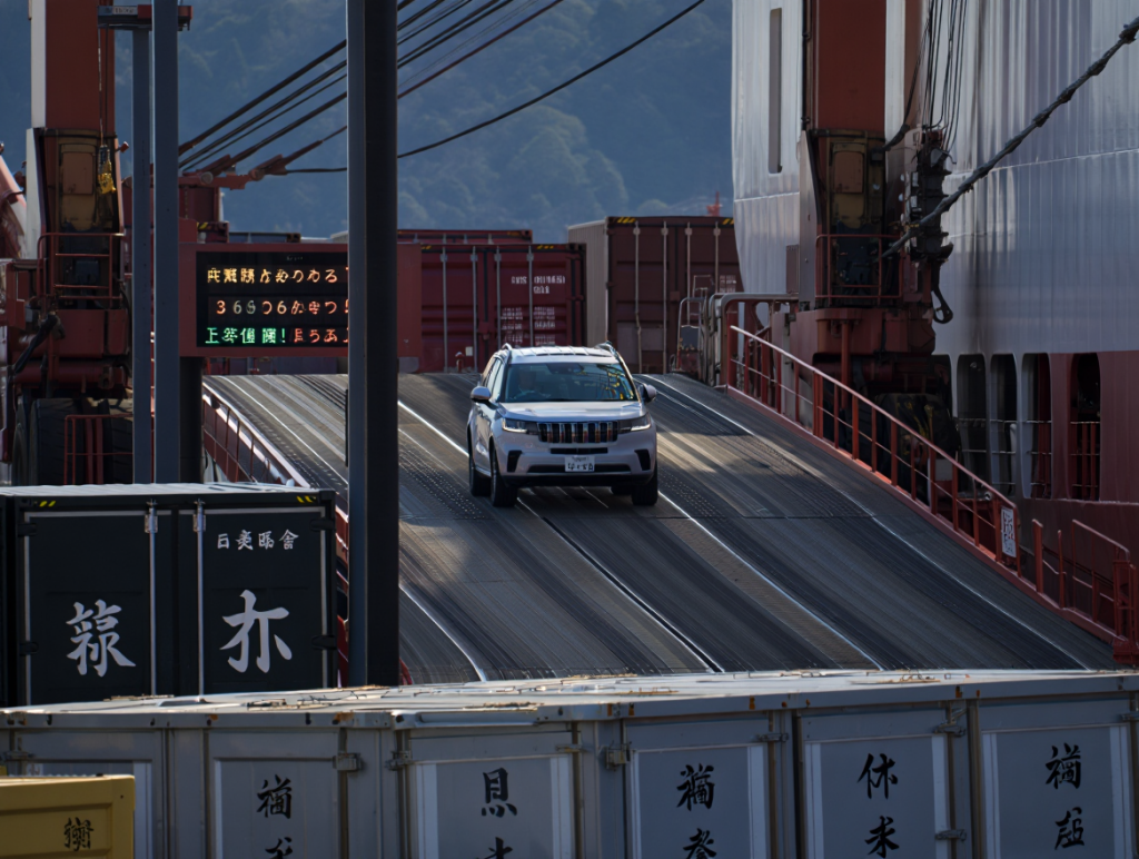Autoexport nach Japan: Zoll- & Dokumenten-Guide (2025)
